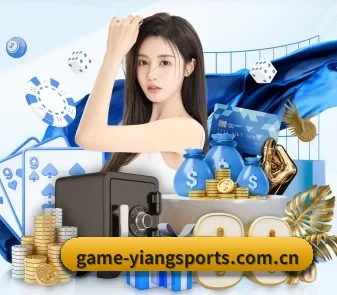 意昂体育官网 APP